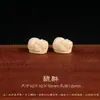 Cuentas sueltas de jade blanco bodhi, cuentas redondas, cuentas espaciadoras, cuentas hechas a mano, león quemado al carbón y gato de la suerte, cuentas para pulsera de raíz de bodhi DIY