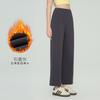 Huanpan Calça Esportiva de Yoga Feminina Casual Solta Emagrecedora de Cintura Alta com Bolso, Espessada, Perna Reta, Forro de Fleece, Sensação Nua