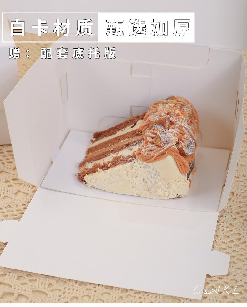 巴斯克_13.jpg