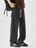 Pantalones Casuales Rectos para Hombre para Verano, Sueltos y Elegantes, Delgados y Versátiles, Pantalones Largos de Corte Curvo a la Moda, Modernos y Fáciles de Combinar