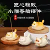 Portaincienso Adorno Gato Viejo Modelo Nuevo Porta Varilla de Incienso Sándalo Soporte Decoración Mesa de Té Encendedor de Incienso Lindo Gato Portaincienso