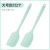 Pincel para Molho Cozinha Pincel para Óleo de Panqueca Doméstico Resistente a Altas Temperaturas Sem Fiapos Silicone Pincel para Churrasco ao Ar Livre Ferramenta Raspador para Assar