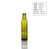 Nueva Botella Vacía de Vidrio Cuadrada de Aceite de Linaza Camelia Oliva Verde Oscuro para Aceite de Nuez Sellada para Dispensar Botella para Miel