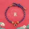 Pulsera de los Ocho Grandes Dioses Guardianes y los Doce Signos del Zodíaco 2026 con Proyección Micrograbada, Pulsera de Hilo Rojo Tejida a Mano para Hombres y Mujeres