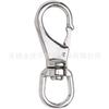 Suministro hebilla de perro de acero inoxidable, aparejo, gancho de escalada gancho universal