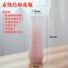 Vaso de cerâmica colorido flor seca céu estrelado criativo hidropônico verde rabanete vaso decoração sala de estar arranjo de flores decoração de casa