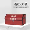 Caja de Almacenamiento para Maletero de Coche, Caja de Almacenamiento para Coche, Caja de Almacenamiento Plegable Multifuncional de Cuero, Caja de Almacenamiento y Organización para Coche