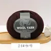 Hilo de lana merino 100% lana pura hilo de peso medio hilo para suéter tejido a mano hilo para gorro tejido a mano aguja de tejer hilo para abrigo