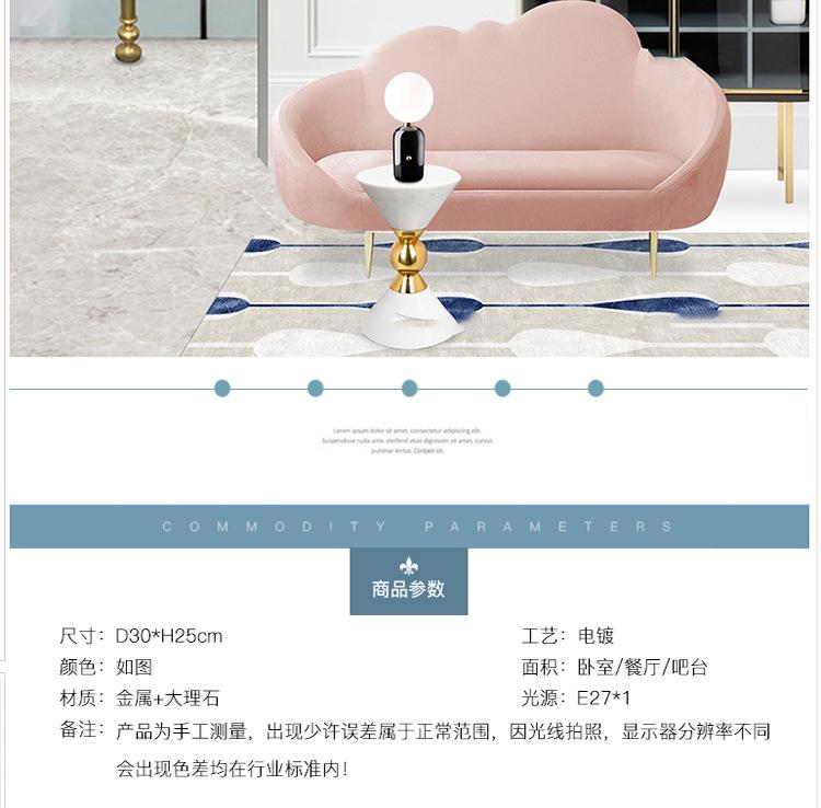方水磨石详情_02.jpg