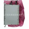 Módulo de fonte de alimentação externa Huawei OPM40M 48V comunicação externa à prova d'água fonte de alimentação chaveada 2000W estação base cruzada-direta