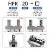 Cilindro Pneumático de Dedo HFKL HFK/HFSK/HFTK6/10/16/20/25F/32B/40N Mordente Plano R