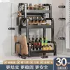 Prateleira de Especiarias Espessa Prateleira de Armazenamento de Cozinha Bancada Palitos Prateleira de Armazenamento Multifuncional de Várias Camadas Pratos Temperos Condimentos