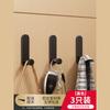 Gancho Adhesivo Fuerte Negro sin Perforación con Carga para Puerta de Baño, Pared de Baño, Gancho para Toallas