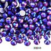Não. 30 fundo plano diamante de vidro strass diy jóias de unhas redondas de cristal pedra caso do telefone móvel boneca vara broca cerca de 6,5 milímetros