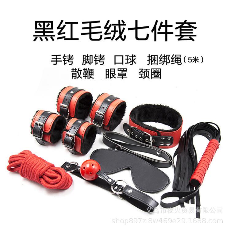O1CN011fg4aB4LrJ480Jl_!!301794