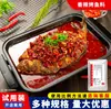 Pacotes de amostra para teste no atacado de base para hot pot comercial, macarrão picante, peixe grelhado e molho pronto para comer de lagostim