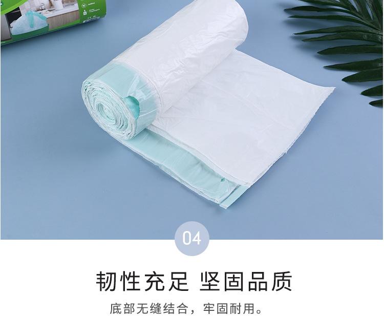 白色定制_09