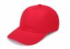 Gorra de béisbol de algodón puro de alta gama, personalizada al por mayor, con logotipo impreso y bordada personalizada.