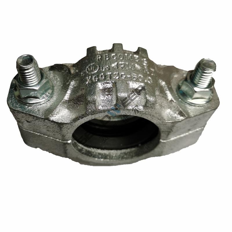 阿特拉斯空压机抱箍管箍卡箍0634100059 (3)