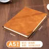 Cuaderno Personalizado de Piel de Oveja con Tacto de Piel, Cuaderno de Reuniones de Oficina de Negocios de Alta Calidad, Bloc de Notas Espeso A5 con Impresión de Logo