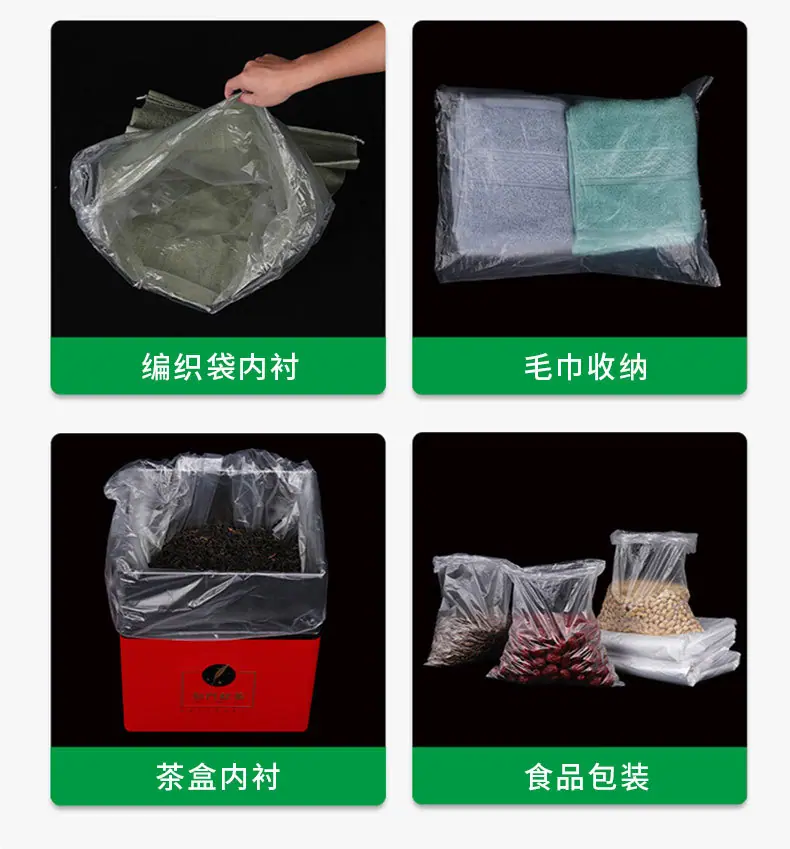 详情页_17.jpg