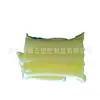 Bolsa Inflable de PVC Bolsa de Playa Cultural Inflable Bolsa Pequeña con Cremallera Bolsa para Documentos