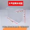 Soporte Fijo para Plantas Hidropónicas en Acuario Cesta de Plantación Taza para Plantas Acuáticas Montada en Pared Cesta Flotante Accesorios de Decoración para Paisajismo de Acuarios