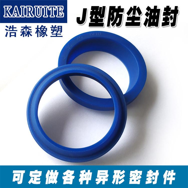 J型详情_01
