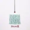 Mopa para Uso Doméstico, Duradera, Grande y Engrosada, Hilo de Algodón Puro, Cabeza Redonda, Cabeza Plana, Cabeza Ancha, Mopa Absorbente, Venta al por Mayor Comercial