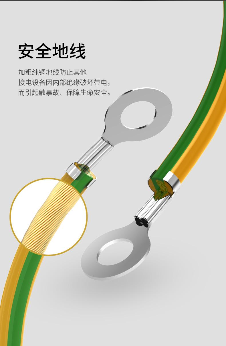 24口屏蔽网络配线架