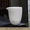 Tetera de rayo de porcelana de jade sebo de alta calidad, juego de té kung fu de cerámica doméstica china, tetera de porcelana blanca
