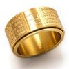 Anillo del zodiaco de estilo chino con diez mil caracteres, sutra del corazón, anillo retro de acero inoxidable, anillo giratorio de acero de titanio, anillo giratorio de fábrica