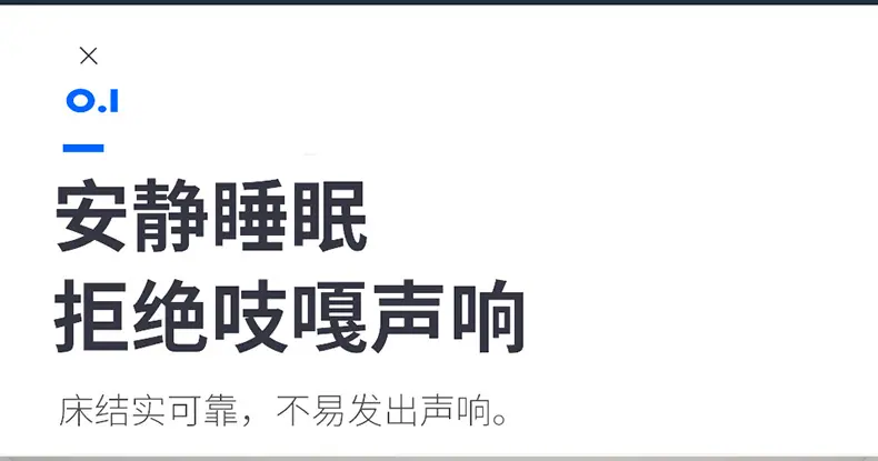 钢制宿舍床_10