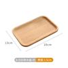 Bandeja de Madera de Ébano Estilo Ins Bandeja Pequeña de Madera Plato Rectangular Japonés para Cena Pastel Pan Café Té Posavasos de Madera Maciza