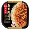 Haidilao Arroz Autocalentable Olla Autocalentable Comida Conveniente Comida Instantánea Carne Estofada Olla Caliente Autocalentable Una Caja 24 Cajas Mayoreo