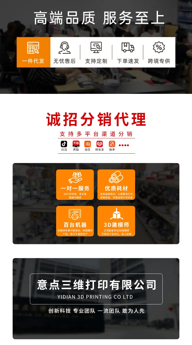 详情页_01