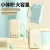 Mini Power Bank con Cable Incorporado, Gran Capacidad, Power Bank Portátil, Logotipo Personalizable, Diseño Creativo, Carga Rápida
