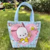 Bolsa de Almacenamiento de Cuero Impermeable Amplia con Asa de Mano Dibujos Animados Bolso de Salida Bolsa para Lonchera Love Kourumi Bolsa para Lonchera