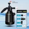 Bico Espumador para Lavagem de Carros Elétrico Panela de Pressão Alta Pressão Bico Universal Especial para Lavagem de Carros Espumador em Forma de Leque