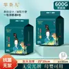 Pano de Rosto Minair Fenghua Super Macio Tipo Nuvem Montável com Padrão de Pérolas, um Pacote de 600g Pacote Familiar