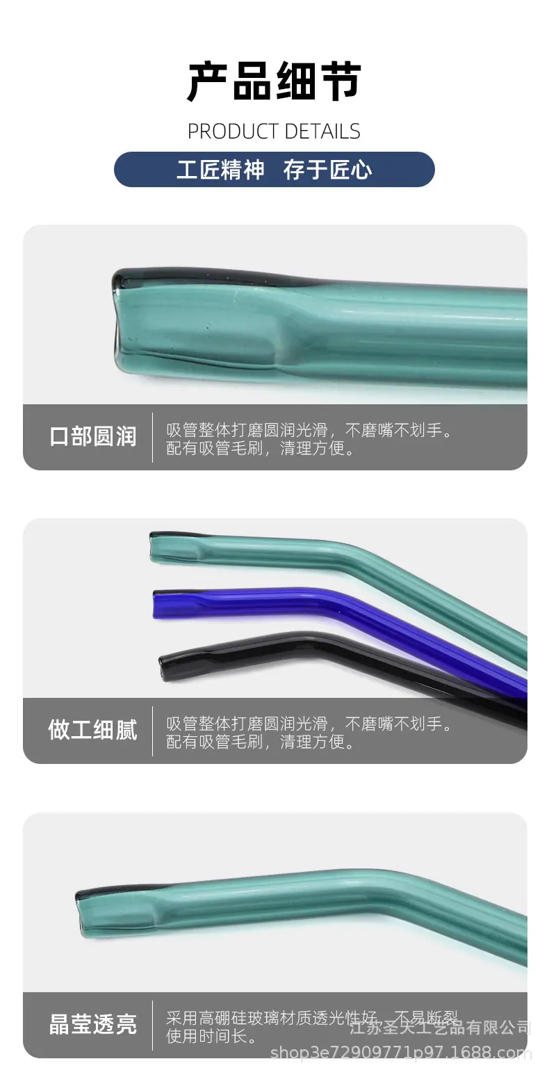 扁嘴长-_06.jpg