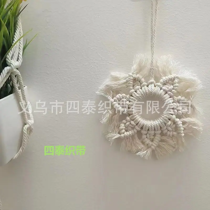 四泰上图800.2(1)