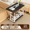 Mesa elevable de noche, móvil, para uso doméstico, adecuada para dormitorios, un simple escritorio para computadora, escritorio de escritura o mesa auxiliar para el sofá