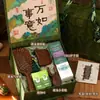 Regalos para el Festival del Doble Noveno, Regalos de Empresa para Empleados, Regalos para Clientes de Salón de Belleza, Regalos de Cumpleaños para Personas Mayores, Cajas de Regalo de Bienestar para Mejores Amigos