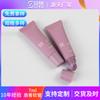 Tubo de Lipstick Pe Se Puede Imprimir con Logo Muestra de Brillo de Labios Leche Esencia Tubo Vacío Tubo de Crema para Ojos Material de Empaque Cosmético