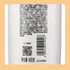 Pantene Shampoo al por mayor Botella pequeña 200g Loción Shampoo Reparación 400g Crema Shampoo 750g Genuino Gran capacidad