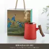 Caneca de Cerâmica com Cabo de Madeira Separação de Chá e Água Copo de Escritório Copo de Água Doméstico Xícara de Chá Caixa de Presente Presente para Evento de Negócios