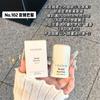Jo+ Durazno Bolígrafo Refrigerante Pequeño de Durazno Desodorante Antitranspirante Jazmín Té Blanco Fresco Refrescante Desodorante Corporal para Mujer Larga Duración Fragancia a Té