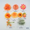 Kit de materiales de flores artificiales de seda, accesorio decorativo DIY popular transfronterizo para gorras de graduación y sombreros de sol