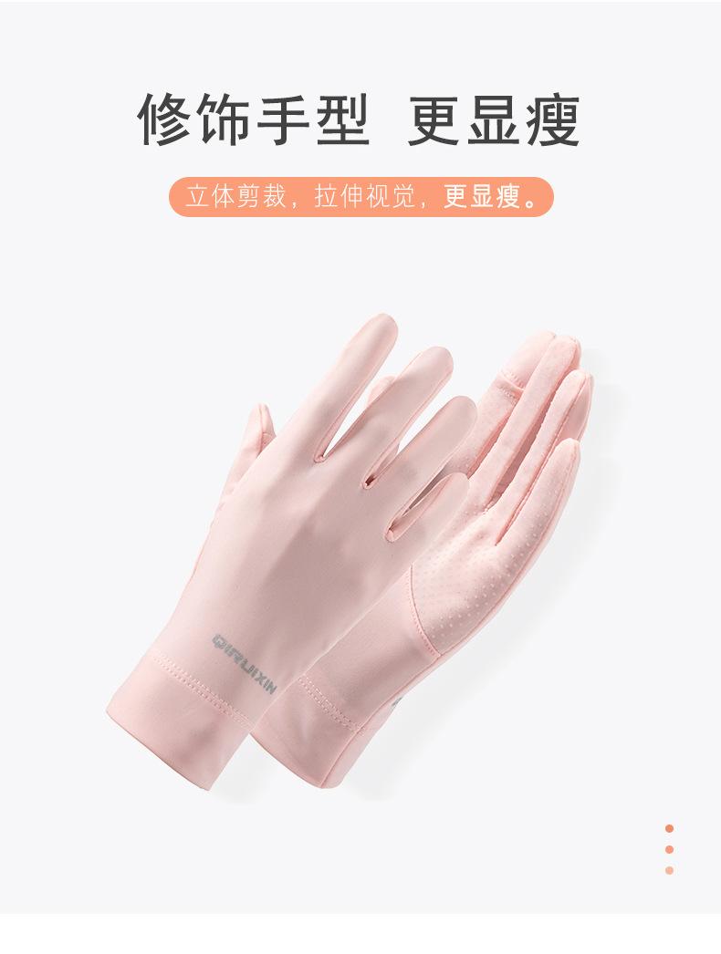 简约款-详情_04.jpg